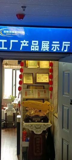 【蘇州個人家居建材商鋪轉讓|蘇州個人家居建材店鋪轉讓|蘇州個人家居建材生意轉讓網】-蘇州58同城