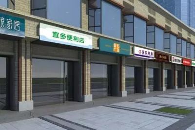 快來PICK | 涉及全區各個街道!這些街區將要打造!