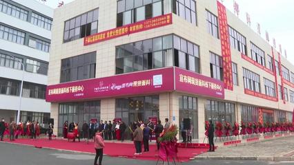 單位動(dòng)態(tài)