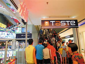 現租金1.1萬 中華廣場 珍珠旺鋪 繁華地段 買的就是地段