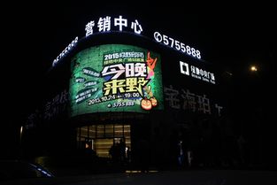 綠地中央廣場旺鋪引區(qū)外財團追捧 0元購鋪財富來襲