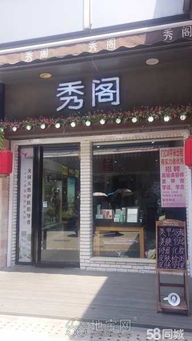 紅谷灘萬(wàn)達(dá)廣場(chǎng)金街稀缺黃金旺鋪轉(zhuǎn)讓或出租 南昌店面轉(zhuǎn)讓