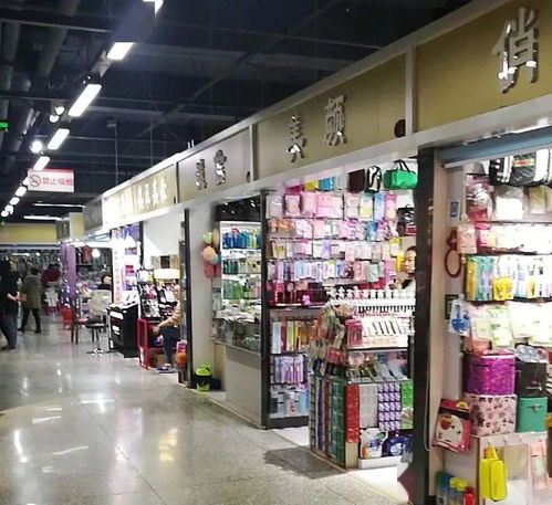 亞泰市場(chǎng)全新升級(jí) 現(xiàn)開始隆重招商 各式旺鋪等您來(lái)選