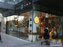 朝外soho商鋪商鋪出租,東二環朝外soho餐飲旺鋪185平 展示面大適合多種業態經營 北京商鋪