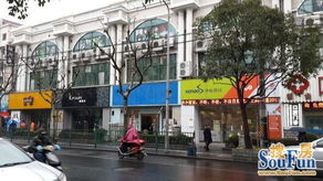 陸家嘴沿街超級(jí)商鋪商鋪出售,陸家嘴稀缺超級(jí)旺鋪 投資最佳產(chǎn)品 買到就賺到 全底層大轉(zhuǎn)角