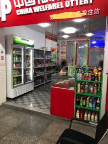 黃金地段旺鋪轉(zhuǎn)讓，商機(jī)無(wú)限，速來?yè)屨迹? />
</span>
<span id=