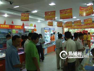 深圳電子產(chǎn)品展銷柜誠(chéng)邀進(jìn)駐 搶占市場(chǎng)先機(jī)，共贏未來