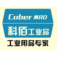 深圳市科佰工業(yè)用品有限公司 專業(yè)供應高品質日常用品