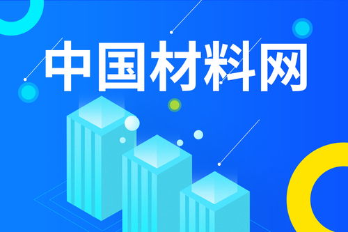 愛采購帶您玩轉(zhuǎn)互聯(lián)網(wǎng)，掌握網(wǎng)絡(luò)推廣核心技術(shù)